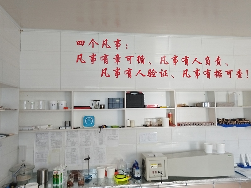 检测设备